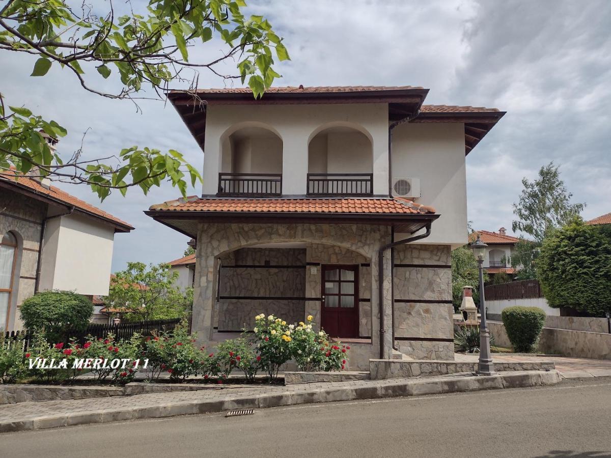 Къща За Гости Мускат 2 Aheloy Extérieur photo