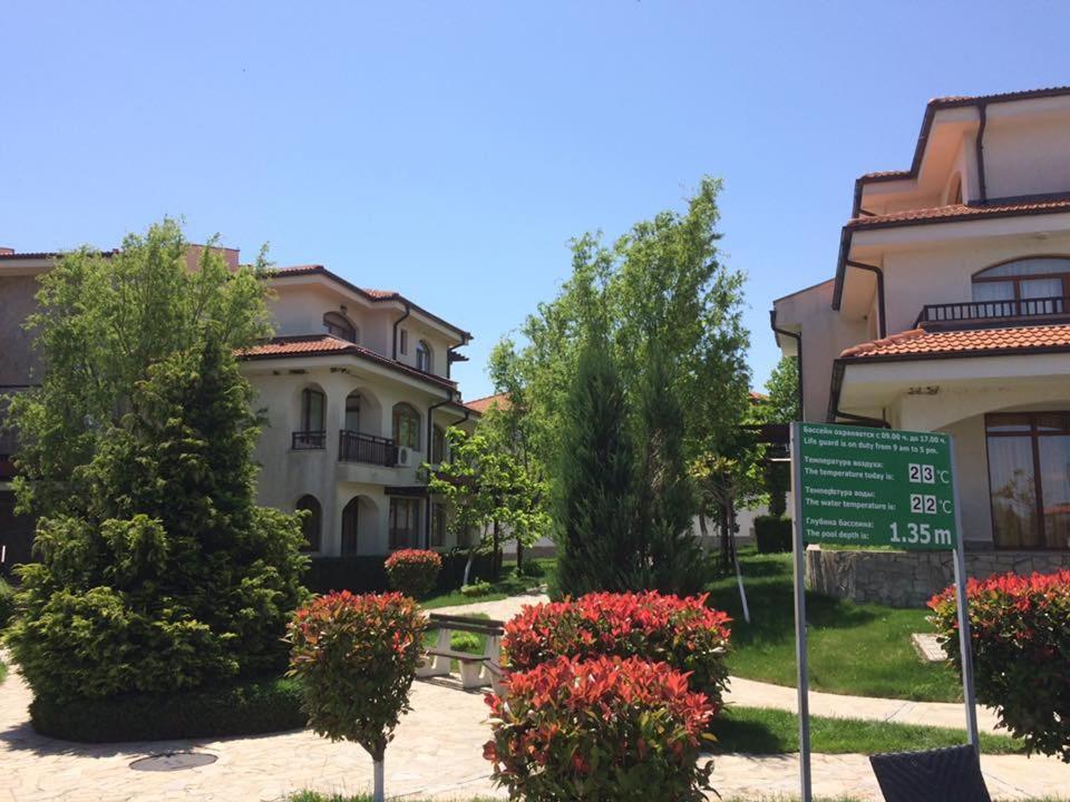 Къща За Гости Мускат 2 Aheloy Extérieur photo